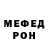 Amphetamine Розовый Popular Dollar
