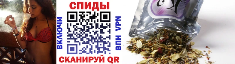 Бутират BDO  Купить  Хвалынск 