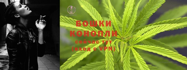 мефедрон мука Гусев