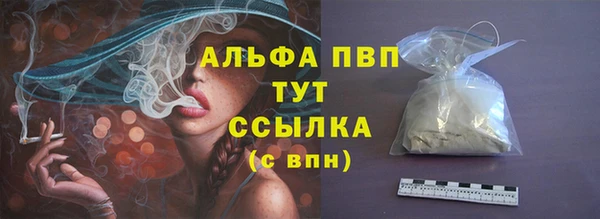 кокаин перу Гусиноозёрск