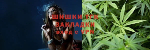 кокаин перу Гусиноозёрск