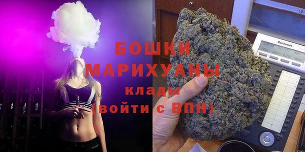 кокаин перу Гусиноозёрск