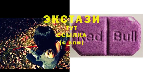 кокаин перу Гусиноозёрск