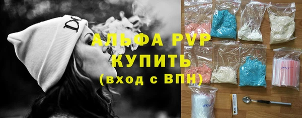 кокаин перу Гусиноозёрск