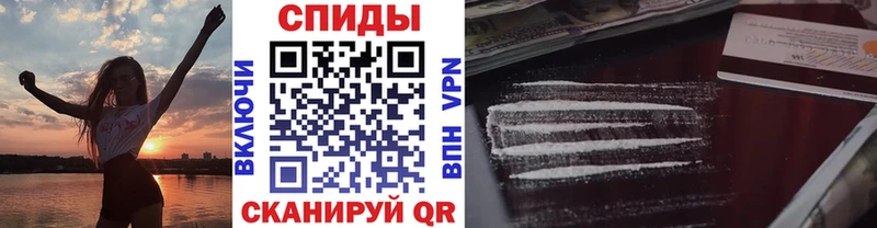 Купить  Хвалынск  Метамфетамин кристалл 