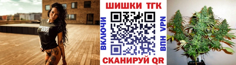 Купить закладки  Хвалынск  Бошки марихуана ГИДРОПОН 